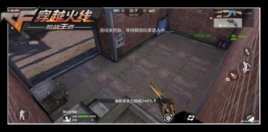 CF手游生化新图水泥工厂怎么玩？四大点位立体解析[视频][多图]图片6