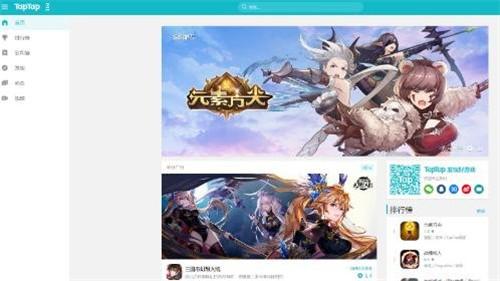 元素方尖勇夺TapTap双榜第一，超火Rougelike游戏登顶榜首[视频][多图]图片1