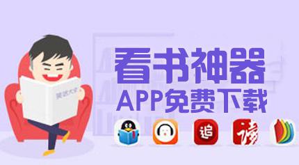 小说