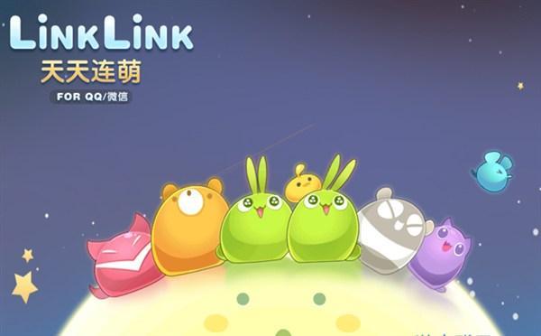 最火消除类手游