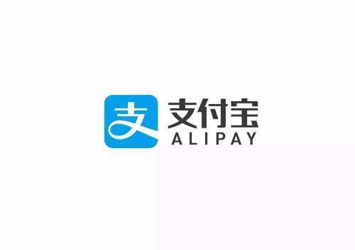 支付宝中怎么查询申通快递单号-怎么查看快递物流消息