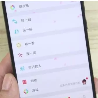 微信怎么才可以满屏樱花-满屏樱花的方法和步骤