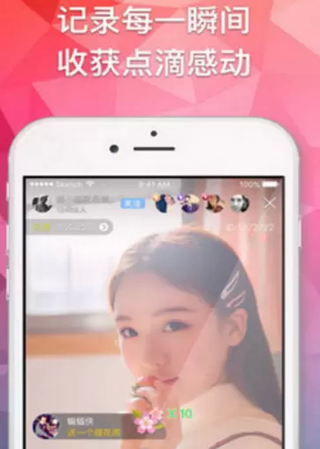 猫咪永久破解vip账号与密码共享