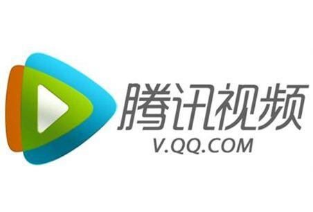 有效的腾讯视频免费vip账号和密码分享
