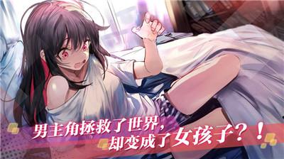 魔女兵器手游