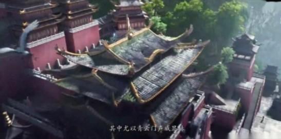 逆转九霄