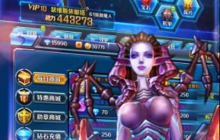 风暴之光