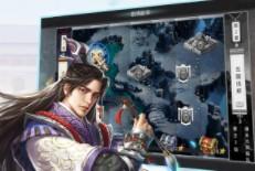 将魂三国手游