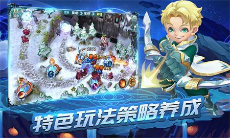塔防冲突手游