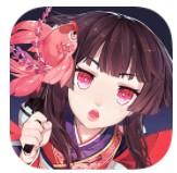 阴阳师春节版