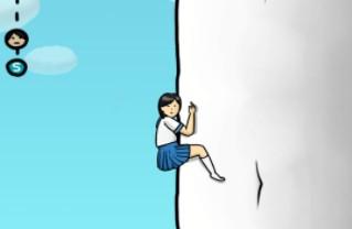 抱大根的女高中生手游