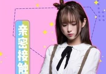 超次女神手游