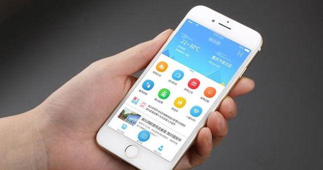 好用的社区服务app大全