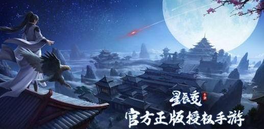 正版手游大全