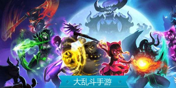 大乱斗游戏大全