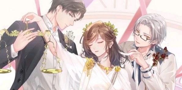 女性向游戏