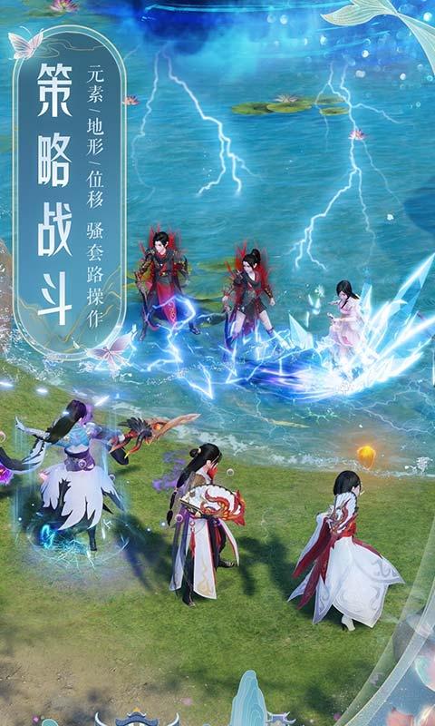 梦幻新诛仙卡顿怎么办 梦幻新诛仙卡顿解决办法