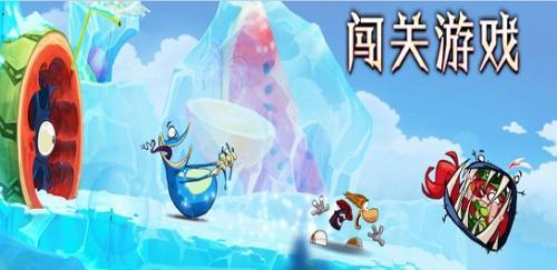 闯关竞技游戏大全