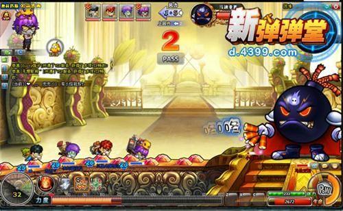 弹弹堂游戏版本大全