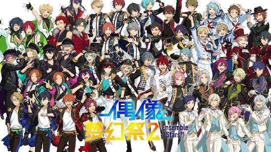 快来组建你的男团《偶像梦幻祭2》5月21日开启测试