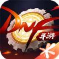 DNF Mobile