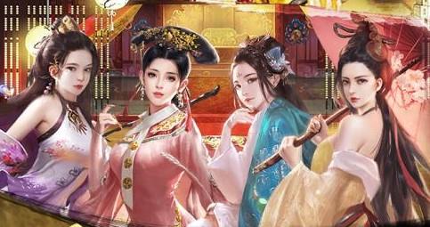 九品芝麻官游戏版本大全