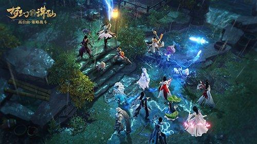 创新玩法来袭《梦幻新诛仙》发布“有你有梦”宣传片曝光