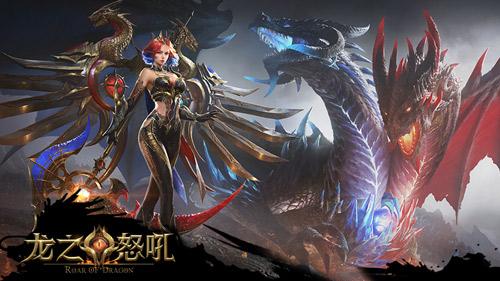 焦土遍野《龙之怒吼》集全员之力挑战熔火恶魔