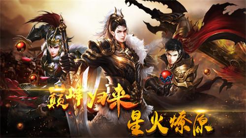 杀神恶魔系列游戏版本大全
