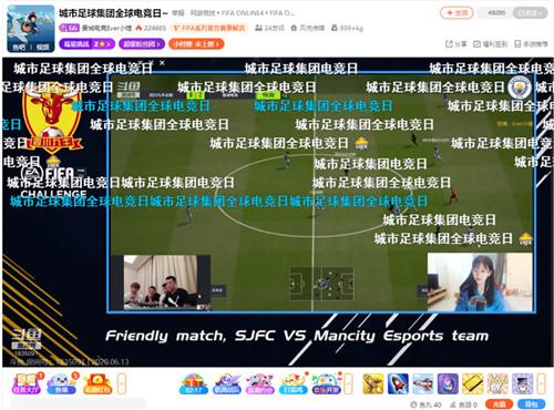 曼城签约小婕! 曼城迎来首位女性电竞成员，电竞布局全力加速