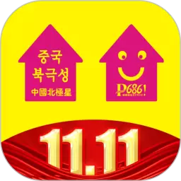 噼哩啪啦软件
