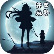 遇见1.0.0.1