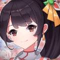 太平长安传手游