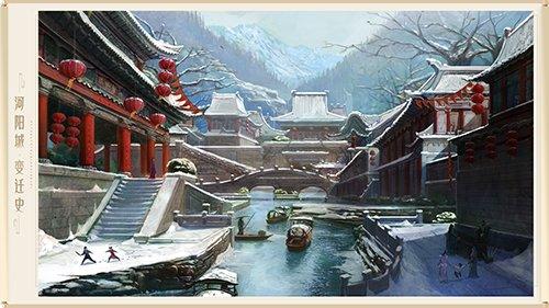 更真实的新河阳城《梦幻新诛仙》重温仙侠经典
