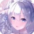 恋与恋歌