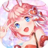 音舞未来游戏