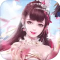 仙之痕新版