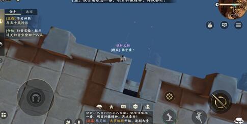 秦时明月世界氪金玩法攻略