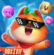 萌宠暴徒泡泡龙红包版