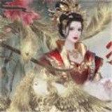 帝姬不远嫁