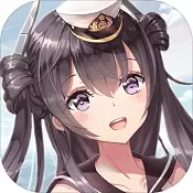 深渊地平线免费版