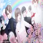 电竞女神修炼手册破解版