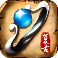 热血怀旧版