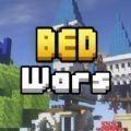 我的世界bedwarsrel