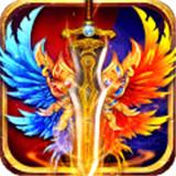 冰雪星王合击手游