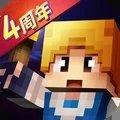 奶块夏日活动