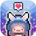 星光创造营手游