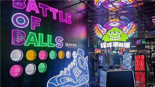 CJ最豪横展台！8月1日《球球大作战》送天价迪奥AJ1