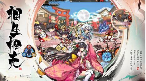 幻想神姬四不像阵容搭配攻略