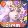 魔咒起源红包版